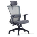 Whole-sale Ergonomic Mesh Chair Adjustable Back Arm Office Chair